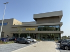 DC Vianen kantoor
